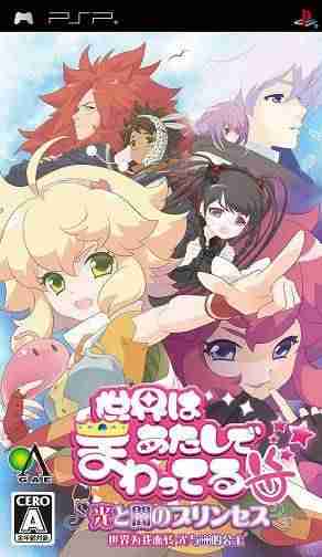 Descargar Sekai Ha Atashi De Mawatteru [JAP] por Torrent